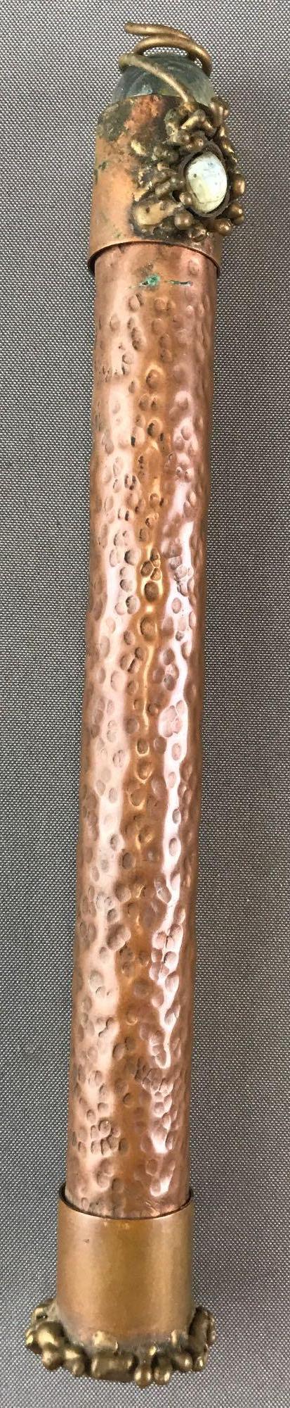 Vintage Handcrafted Kaleidoscope: 1.75 x 12 inches