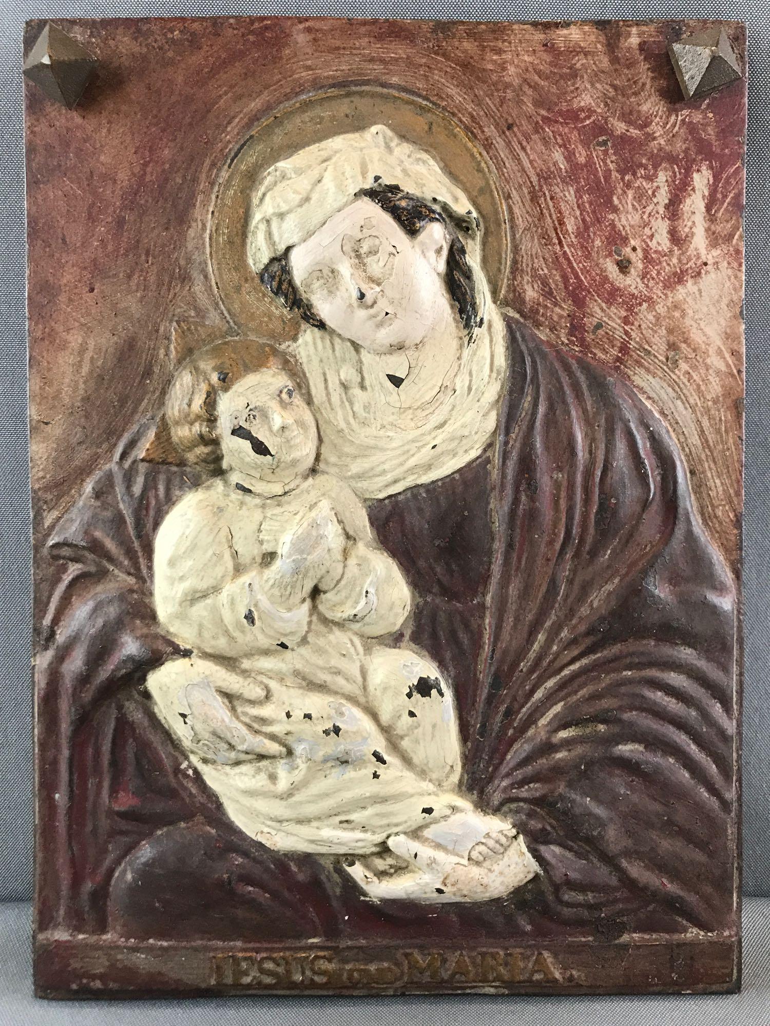 Vintage Metal Relief Wall Plaque : "Iesus und Maria" (1 of 6)
