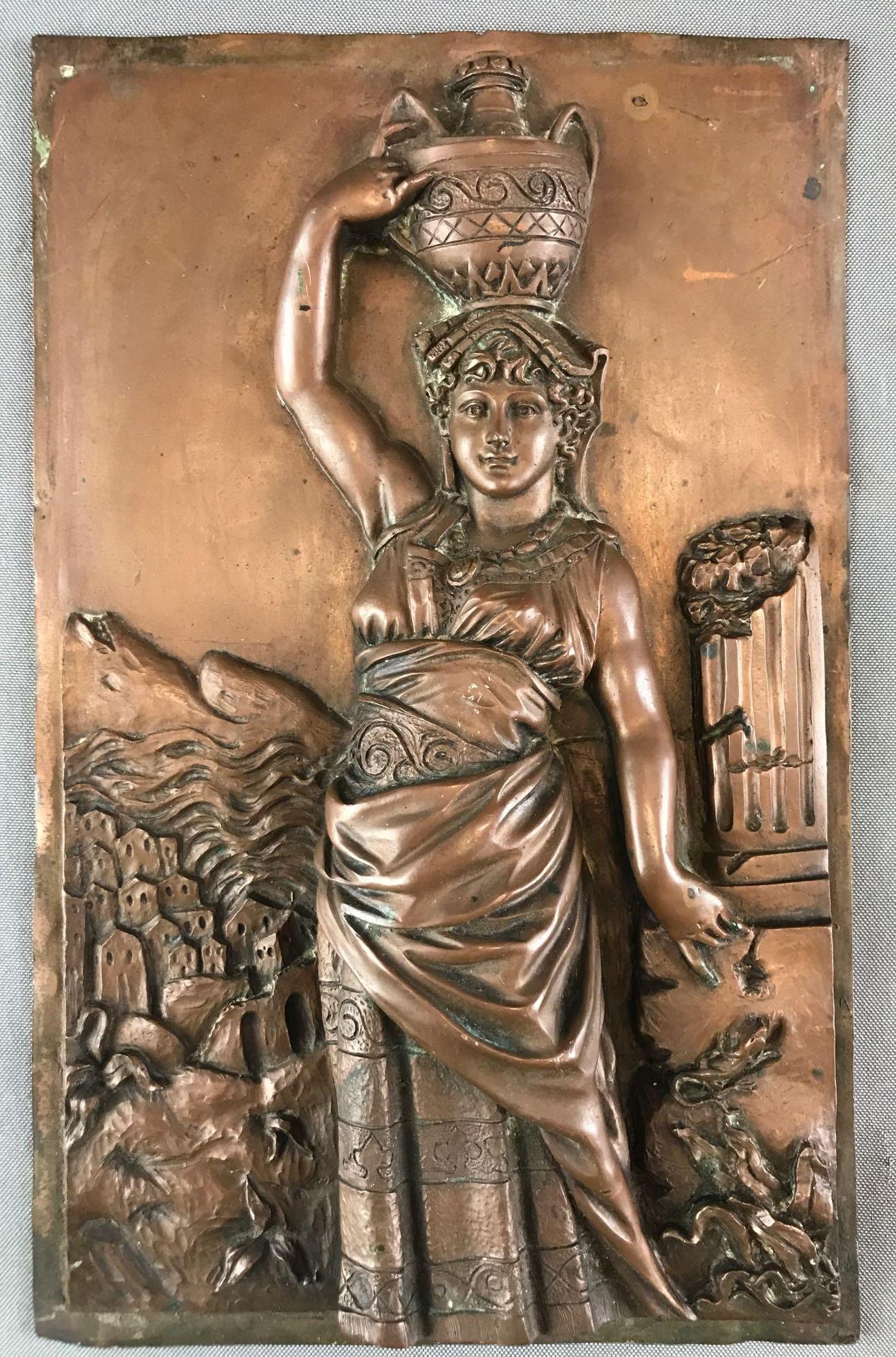 Vintage Brass Wall Plaque : Grecian Girl with Urn (1 of 2)