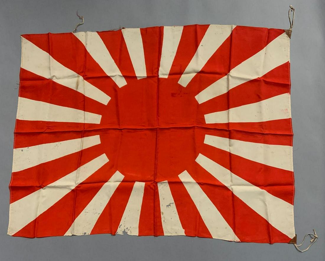WW2 Japanese Battle Flag: Some Damage, 36 x 28 inches, Cotton