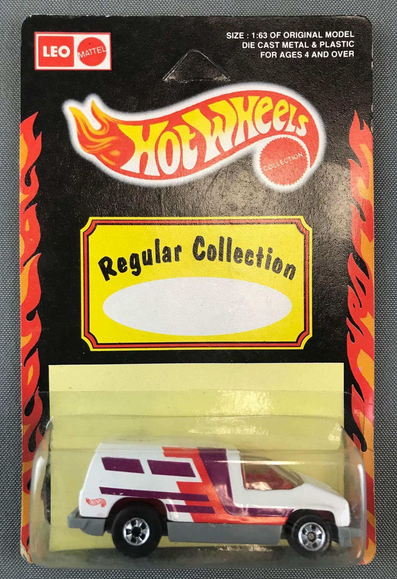 Leo Mattel No. 2510 Inside Story die-cast vehicle in (1 of 3)