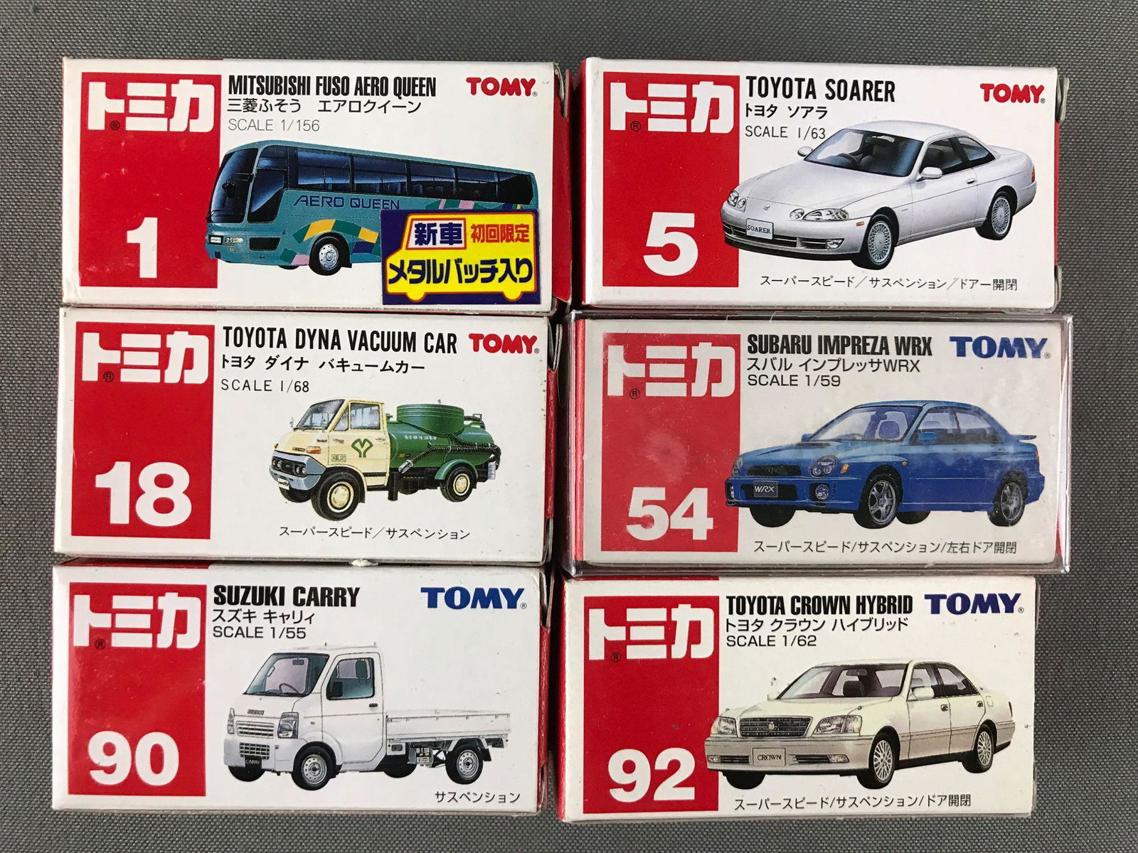 Group of 6 Tomy Japanese Market die-cast vehicles in (1 of 4)