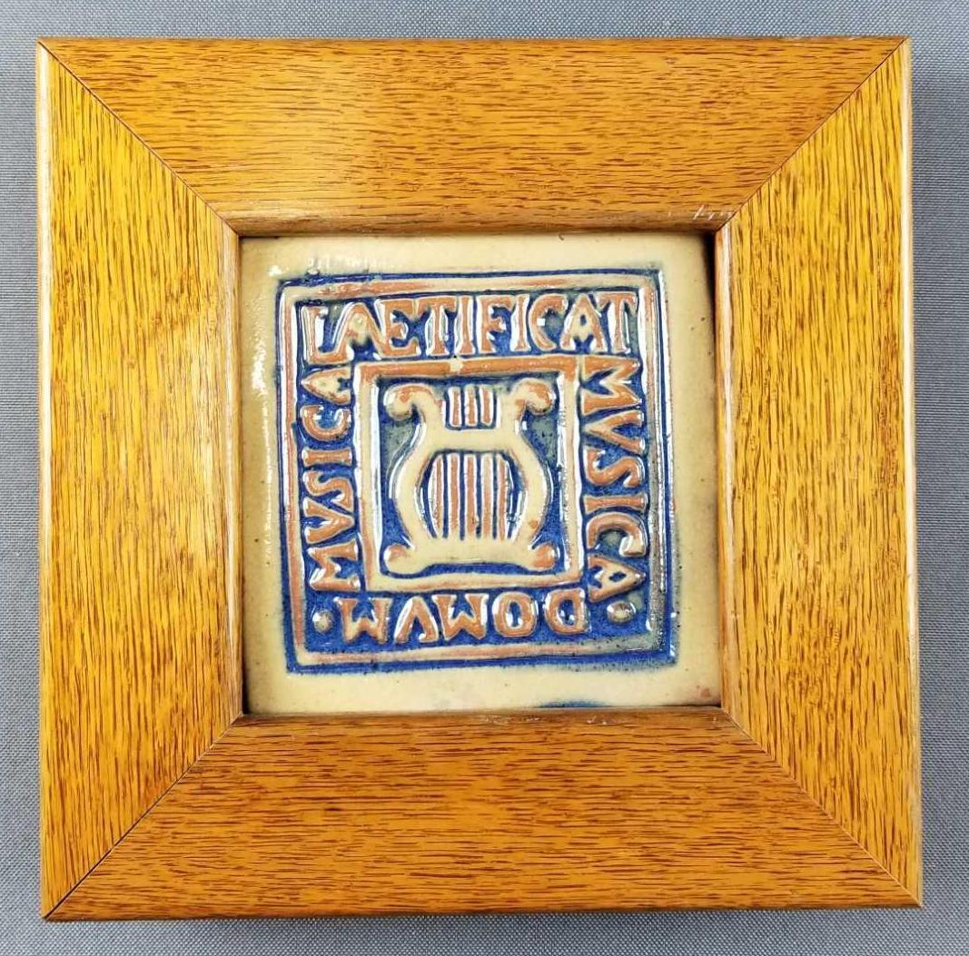 Framed "Moravian Music" Tile: 7 x 7 inches