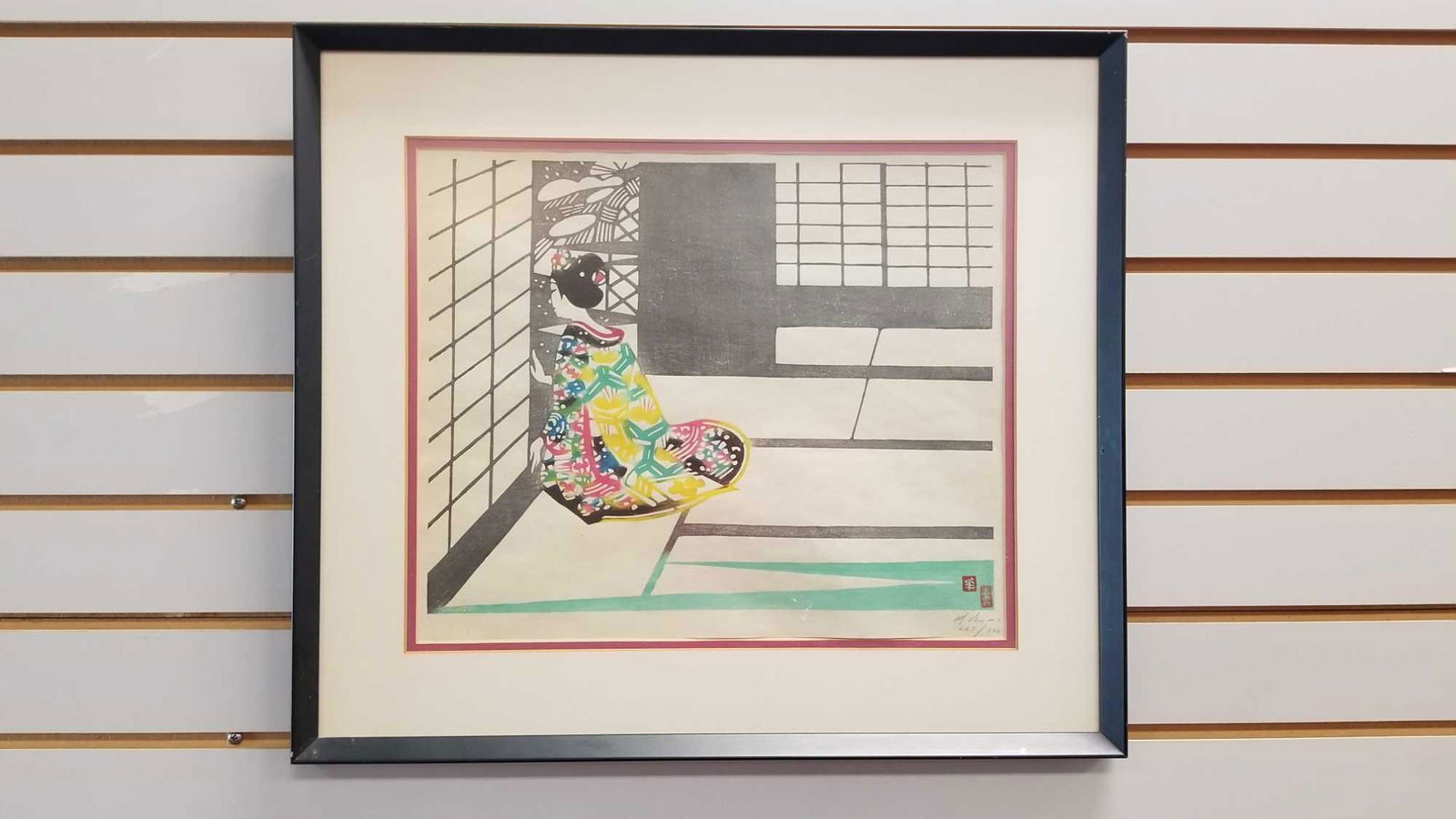 Framed Asian wood block print (1 of 5)