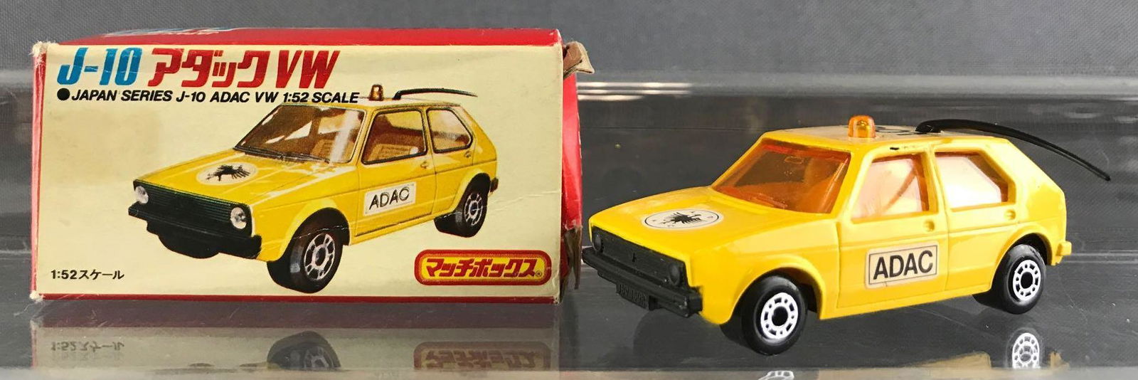 限定数のみ！ MATCHBOX マッチボックス J-10 アダックVW 1/52スケール