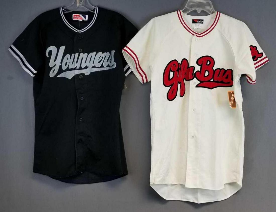 2 Japanese baseball jerseys: Ragstock, tags attached. Youngers, Gifa Bus