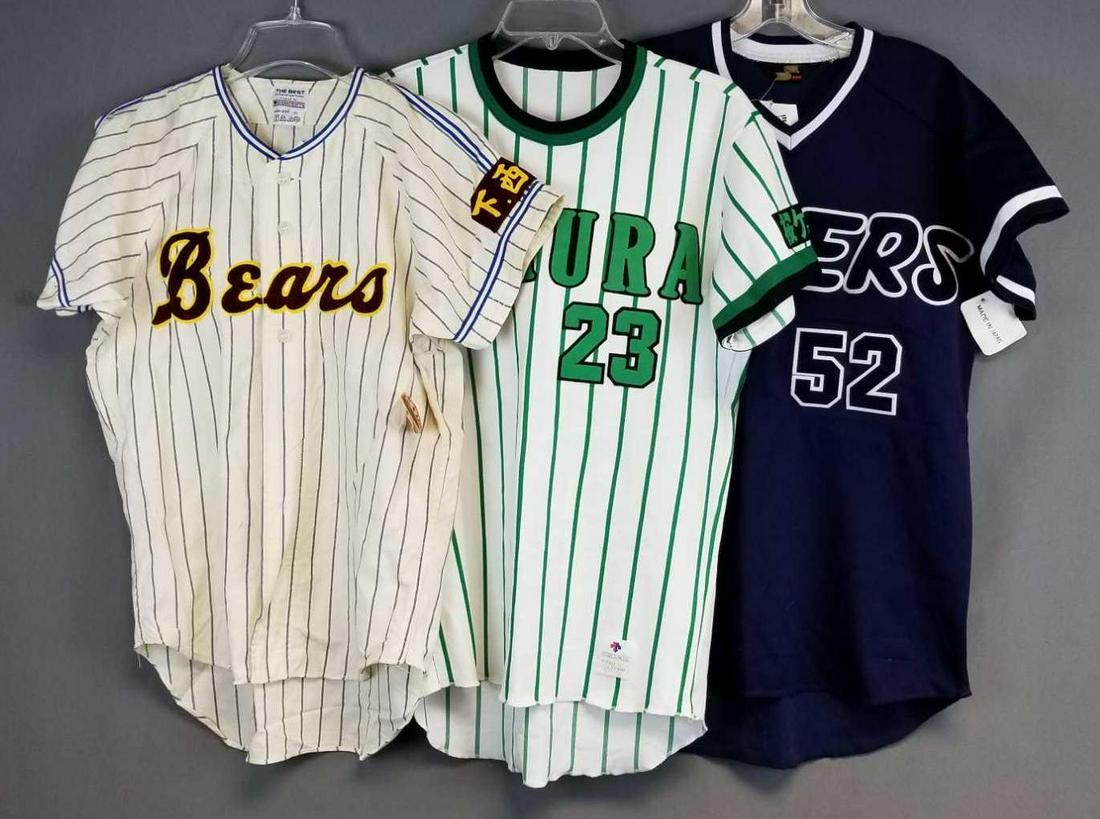 Group of 3 Japanese baseball jerseys: Bears, Girders, Sakura