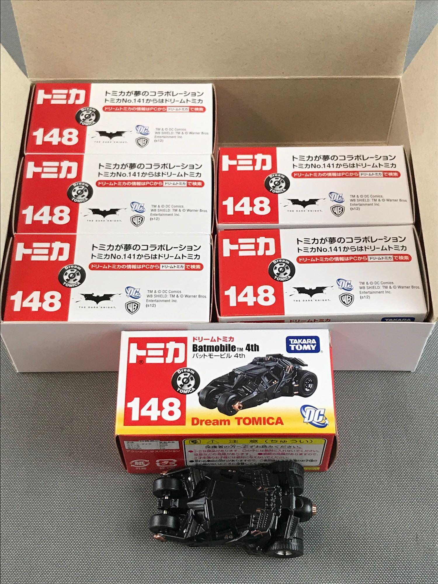 Group of 6 Foreign Market Batmobile (1 of 7)