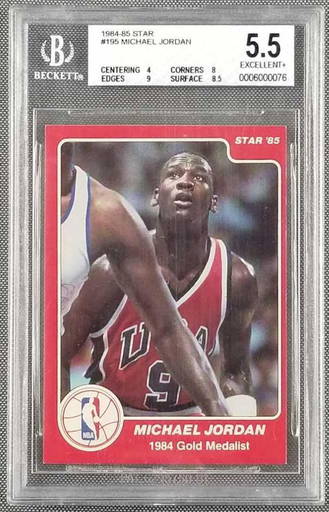Michael Jordan 1995 Hoops Basketball Card #21 Graded PSA 8 : Collectibles & Fine Art