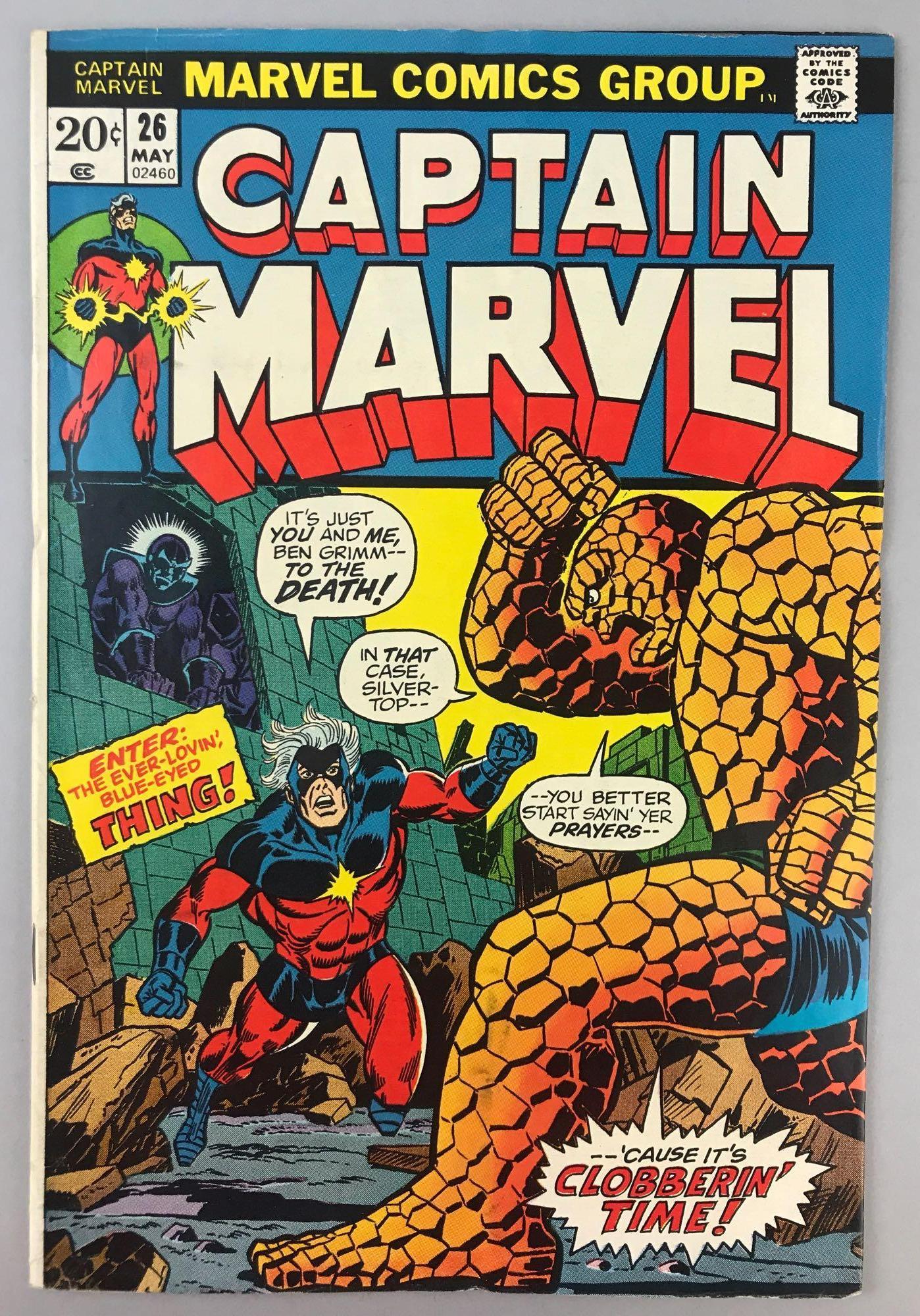 Marvel Comics Captain Marvel no. 26 comic book (1 of 8)
