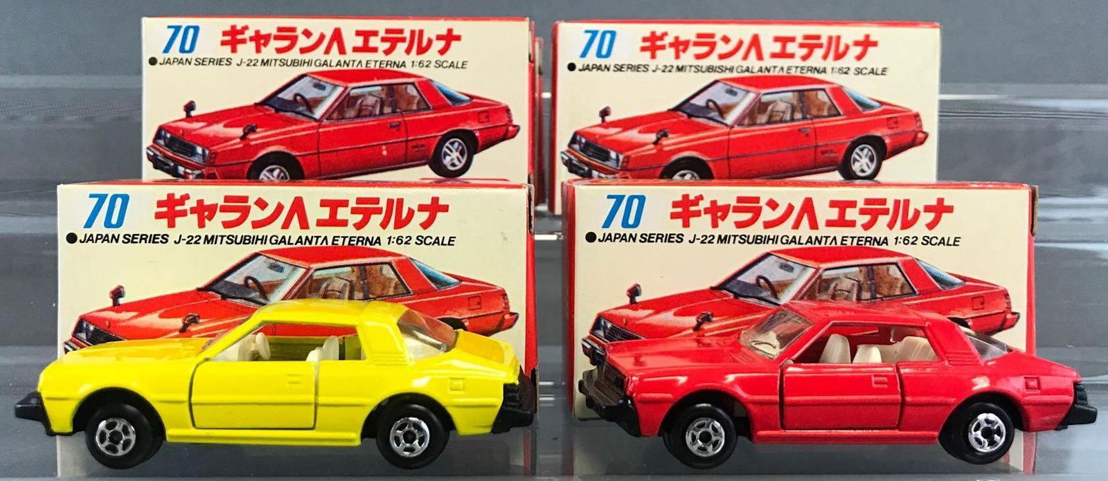 Group of 5 Matchbox Superfast Japan Series die-cast (1 of 6)