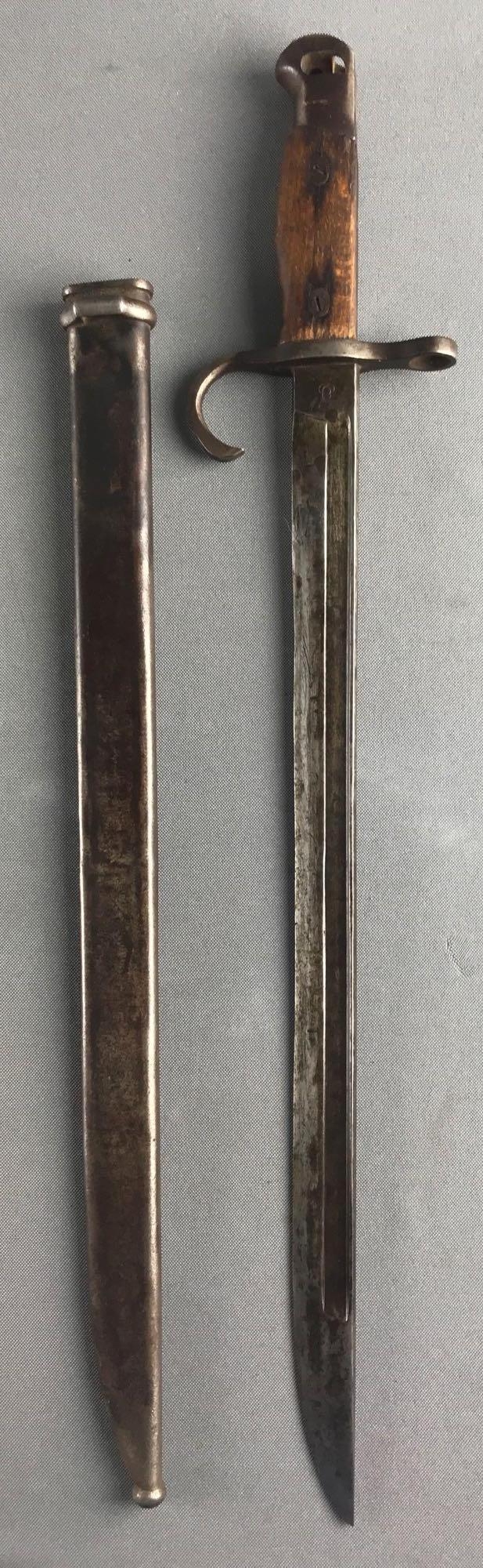 WW2 Japanese Bayonet with Sheath: 20.75 inches overall length