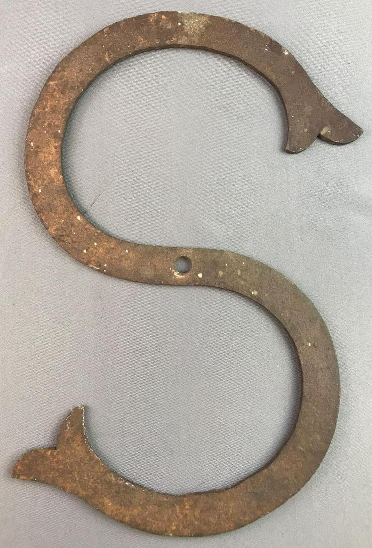 Iron Letter S: Measures 17.5 x 11.75 x .25 inches.