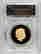 item-105080180=5