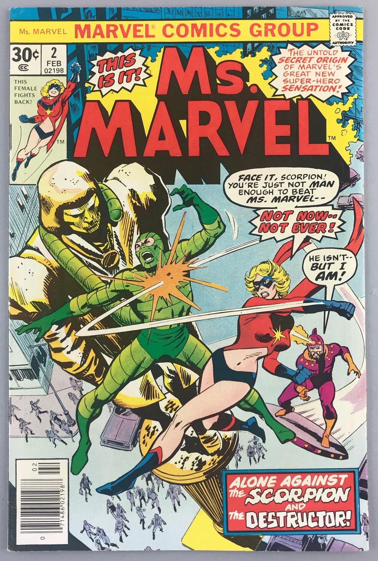 Marvel Comics Ms. Marvel No. 2 comic book (1 of 8)