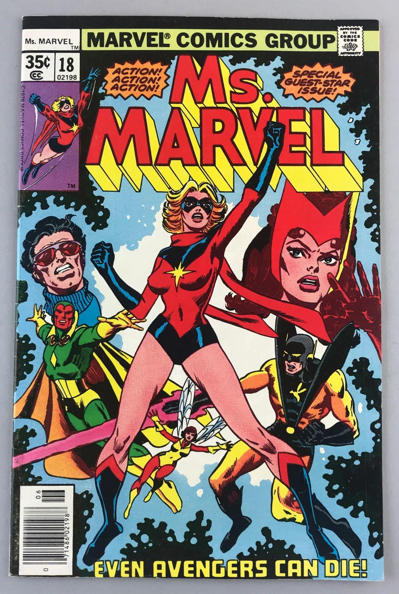 Marvel Comics Ms. Marvel No. 18 comic book (1 of 8)
