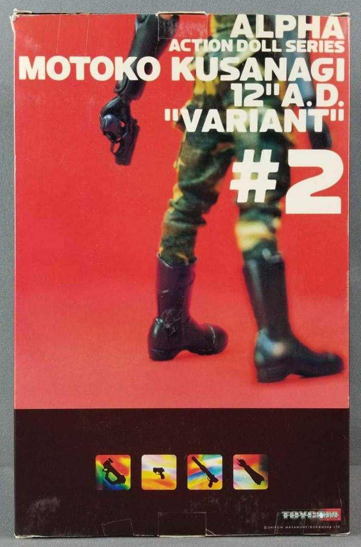 Motoko Kusanagi action figure doll (1 of 4)