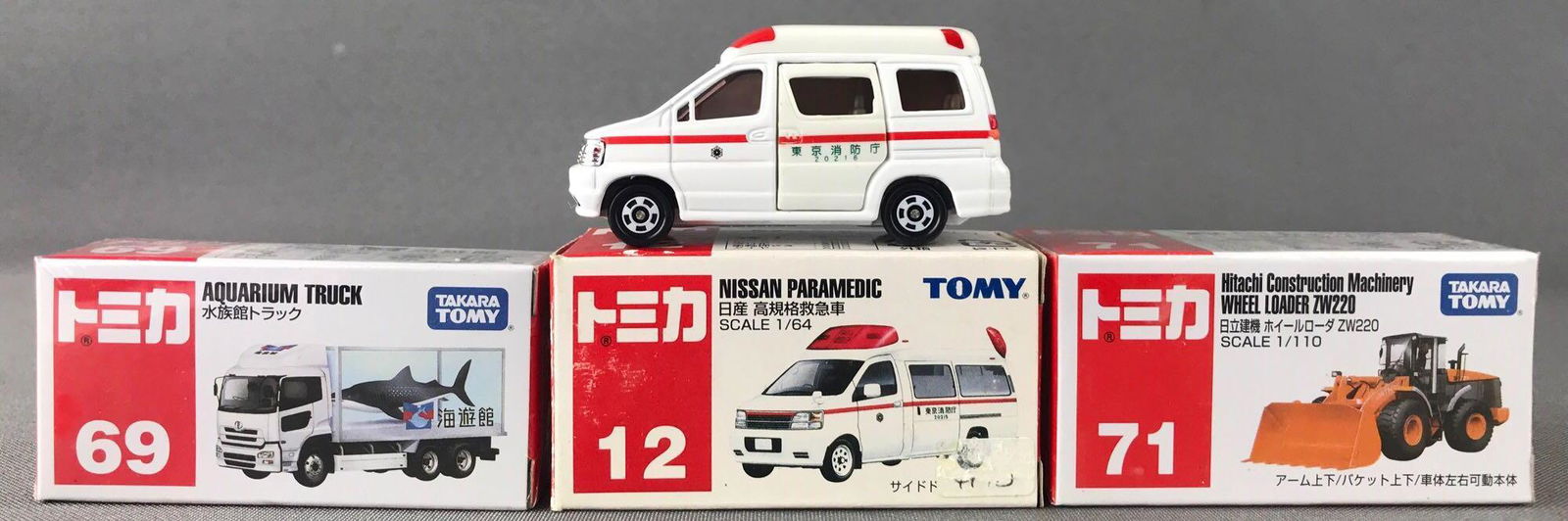 Group of 3 Takara Tomy die-cast vehicles (1 of 3)