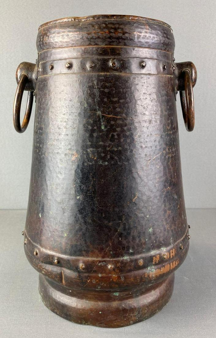 Hammered Copper Bucket (1 of 4)