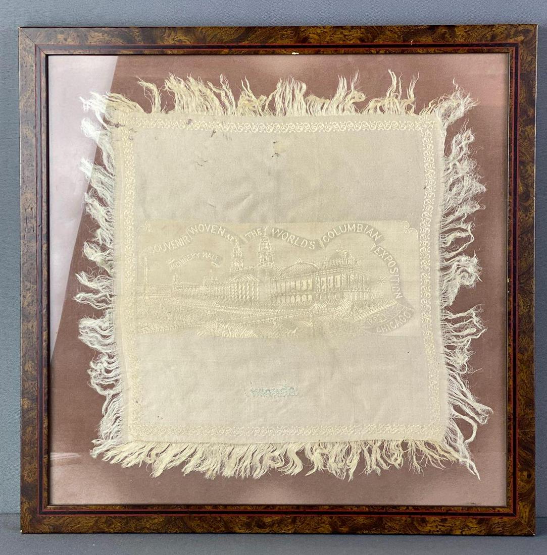 1893 Chicago Machinery Hall Souvenir Cloth: Woven at 1893 The Worlds Colombian Exposition in Chicago, stitched on the bottom reads Amanda