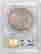 item-107901369=2
