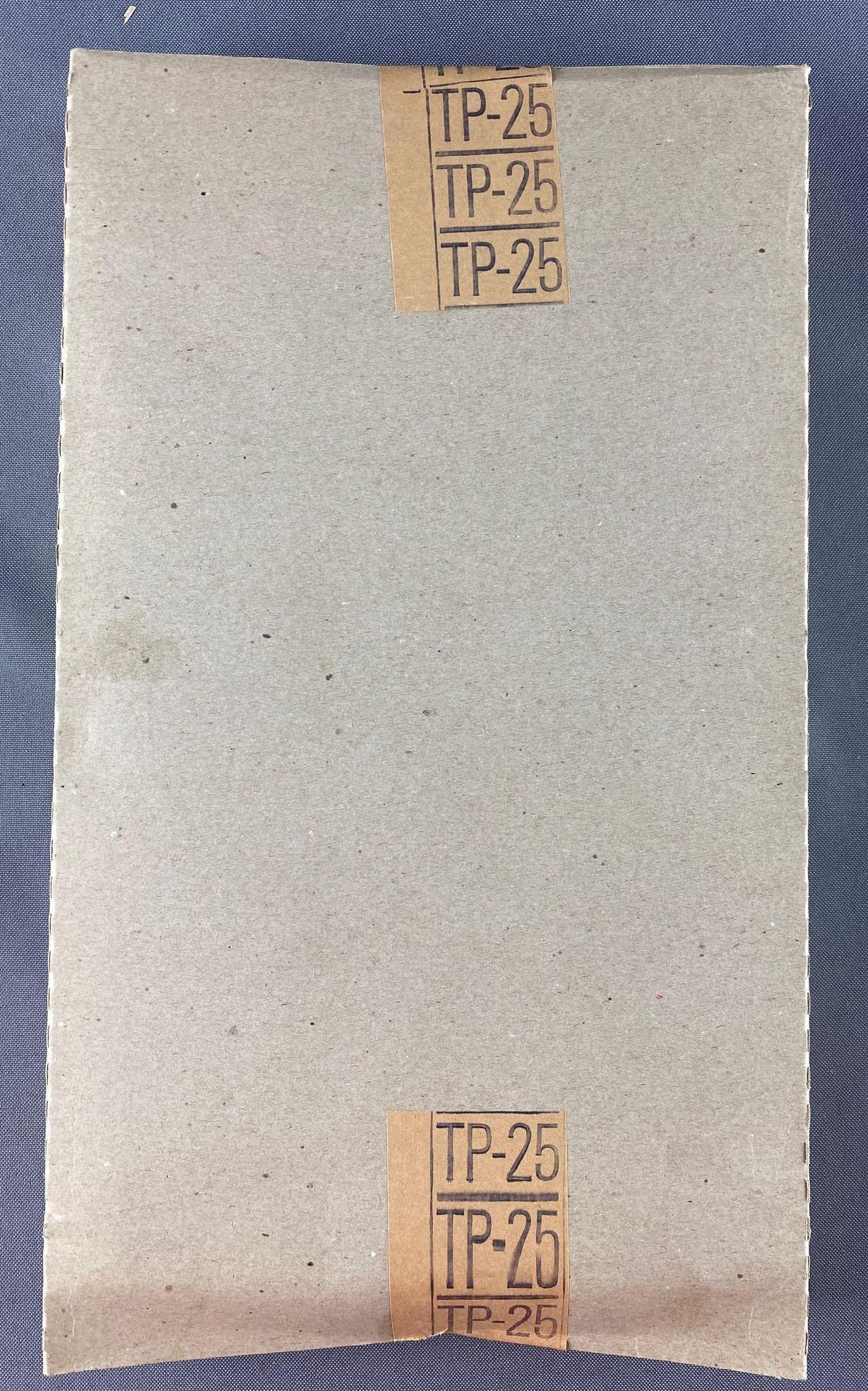 Full shipping sleeve of Matchbox Two-Packs No. TP-25 (1 of 3)