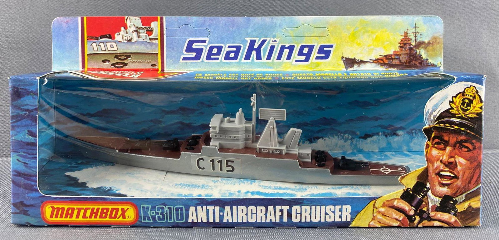 Matchbox Sea Kings No. K-310 Anti-Aircraft Cruiser: Die-cast vehicle, new in original packaging, unpunched card. Made in England