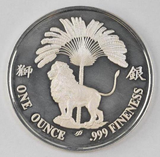 1986 Republic of Singapore Haley's Comet 1oz. .999 Fine (1 of 2)