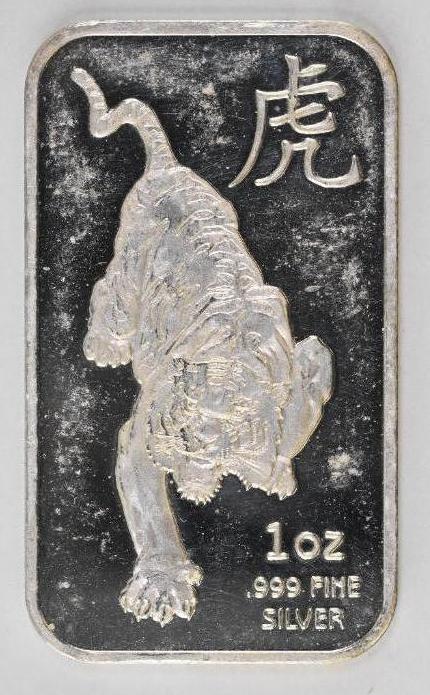 Sunshine Mint 1oz. .999 Fine Silver (1 of 2)