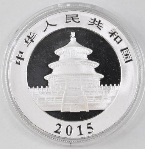2015 China Panda 1oz. .999 Fine Silver (1 of 2)