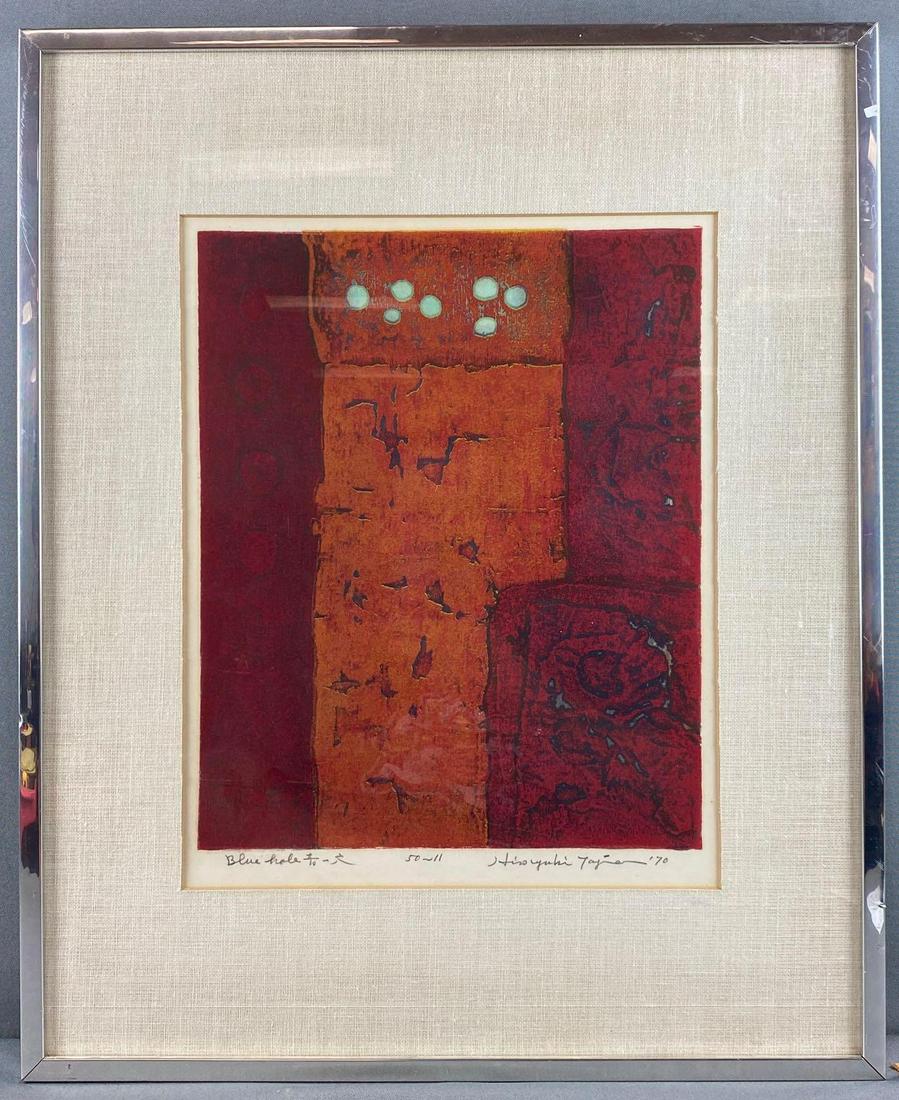 1970 Woodblock Print Framed Named Blue Hole (1 of 6)