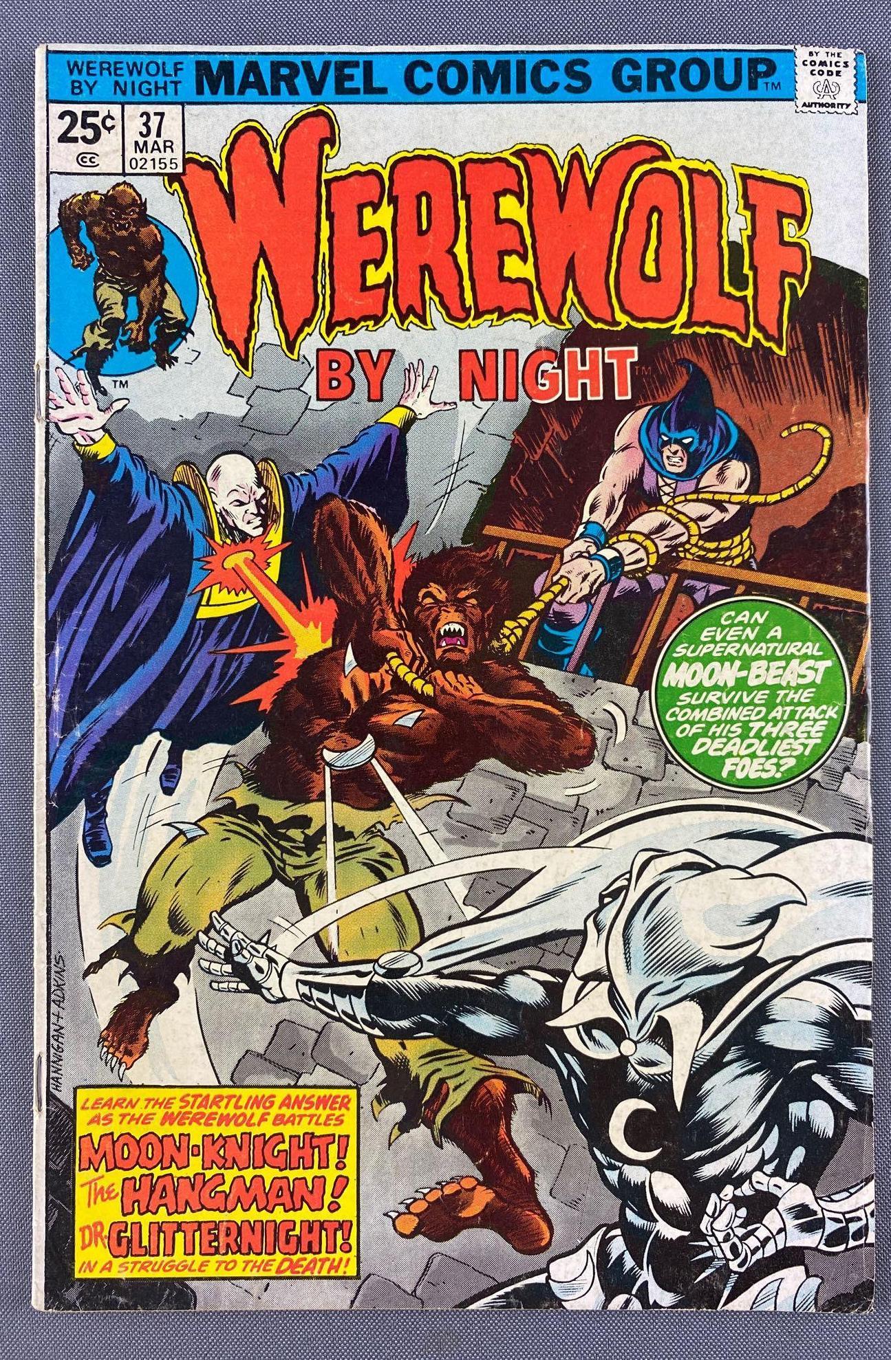 Marvel Comics Werewolf By Night No. 37 Comic Book (1 of 8)