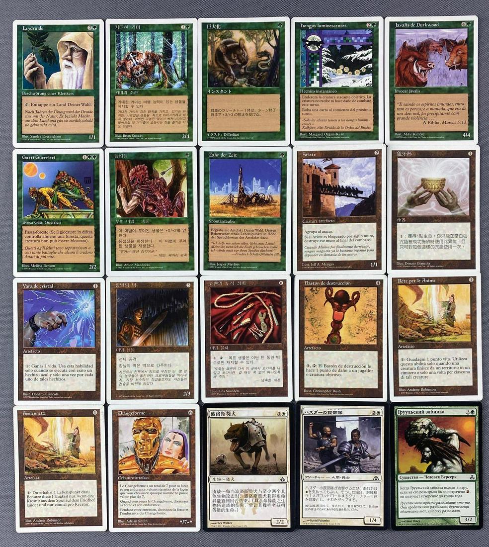 Appx 3,000 assorted Magic: The Gathering Cards (1 of 3)