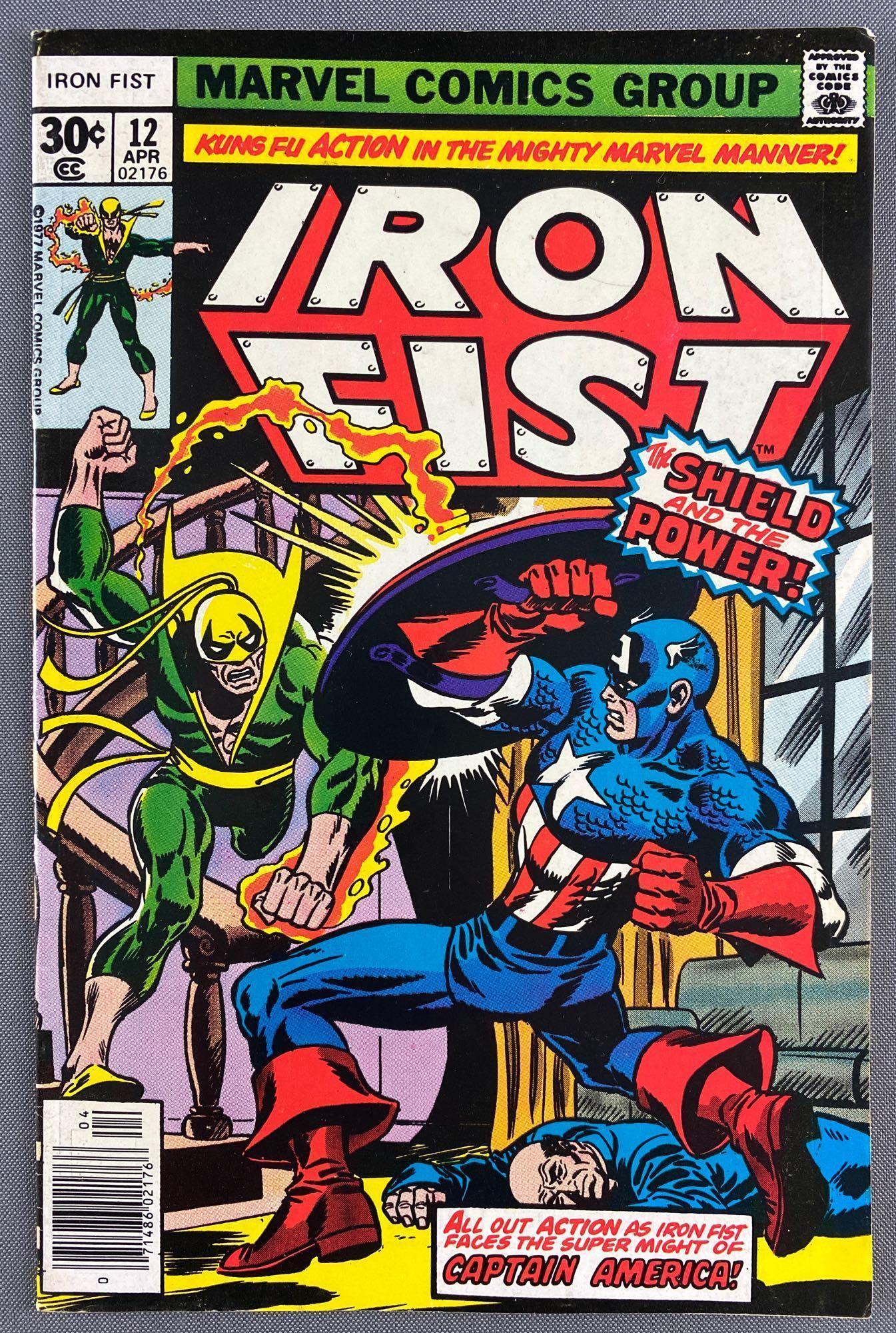 Marvel Comics Iron Fist No. 12 Comic Book (1 of 8)