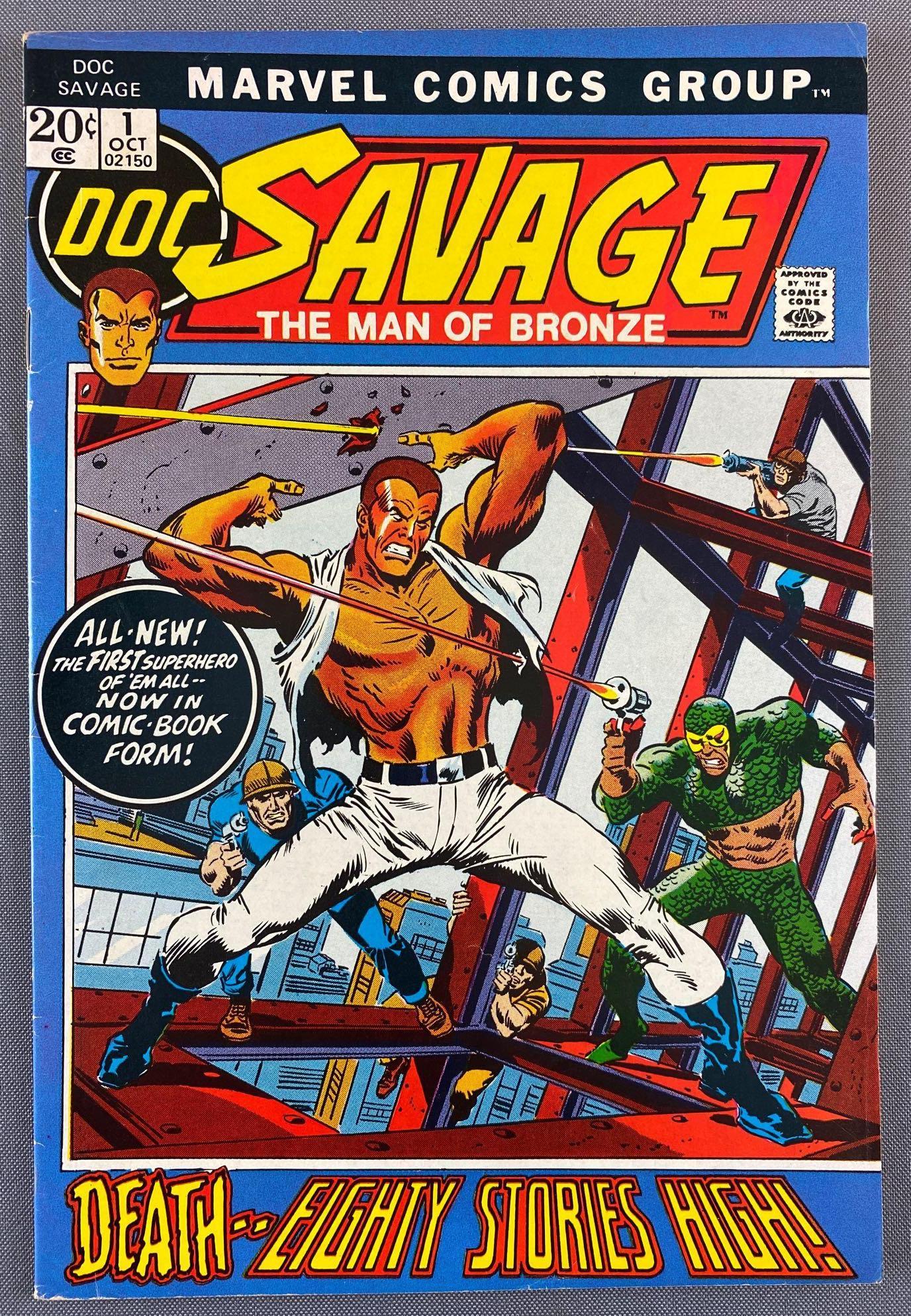 Marvel Comics Doc Savage No. 1 Comic Book (1 of 8)