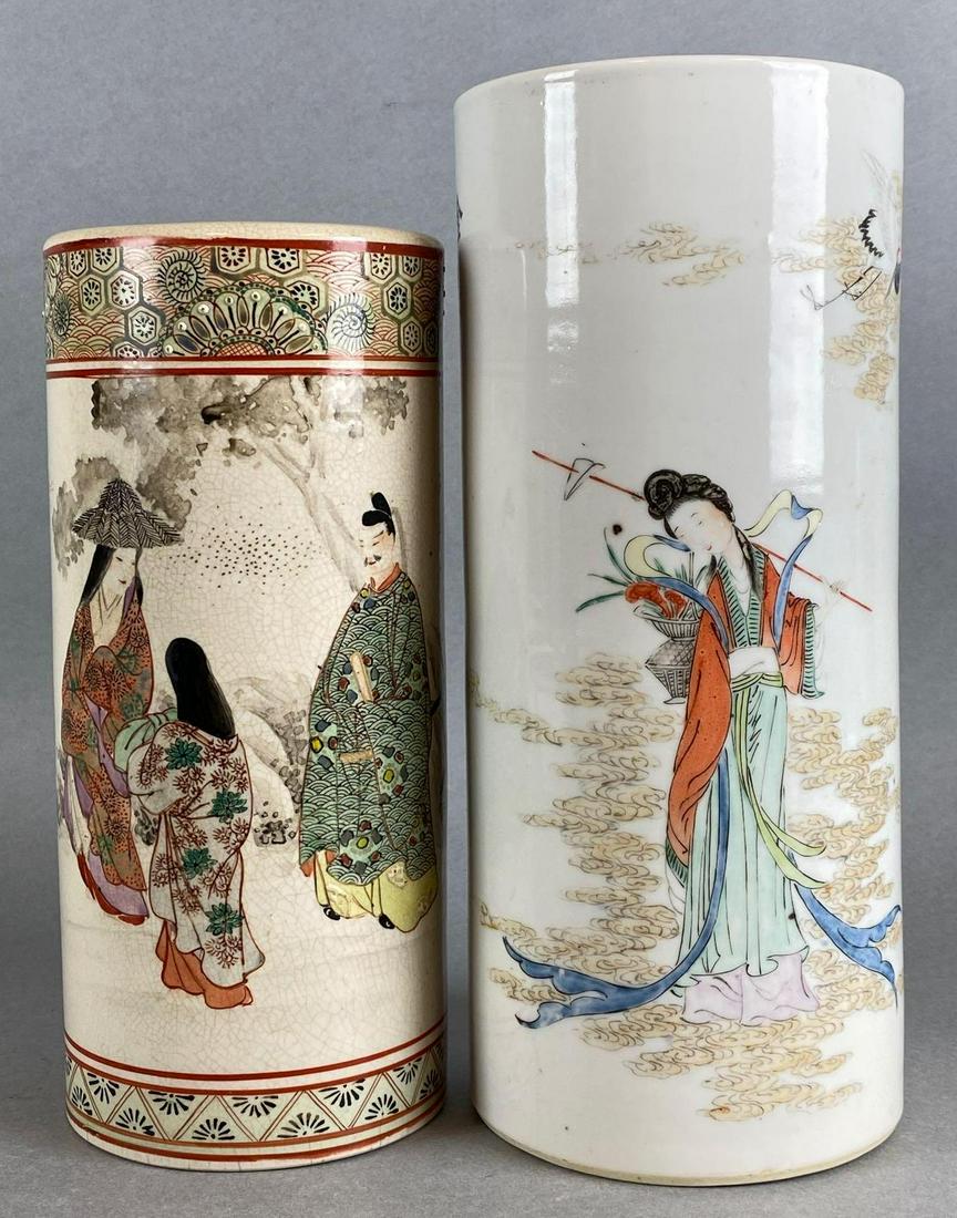 Group of 2 Chinese Famille Rose Hat Stand, Japanese: The largest measures 11 x 4 3/4 inches, is Chinese, and is dated 1865.