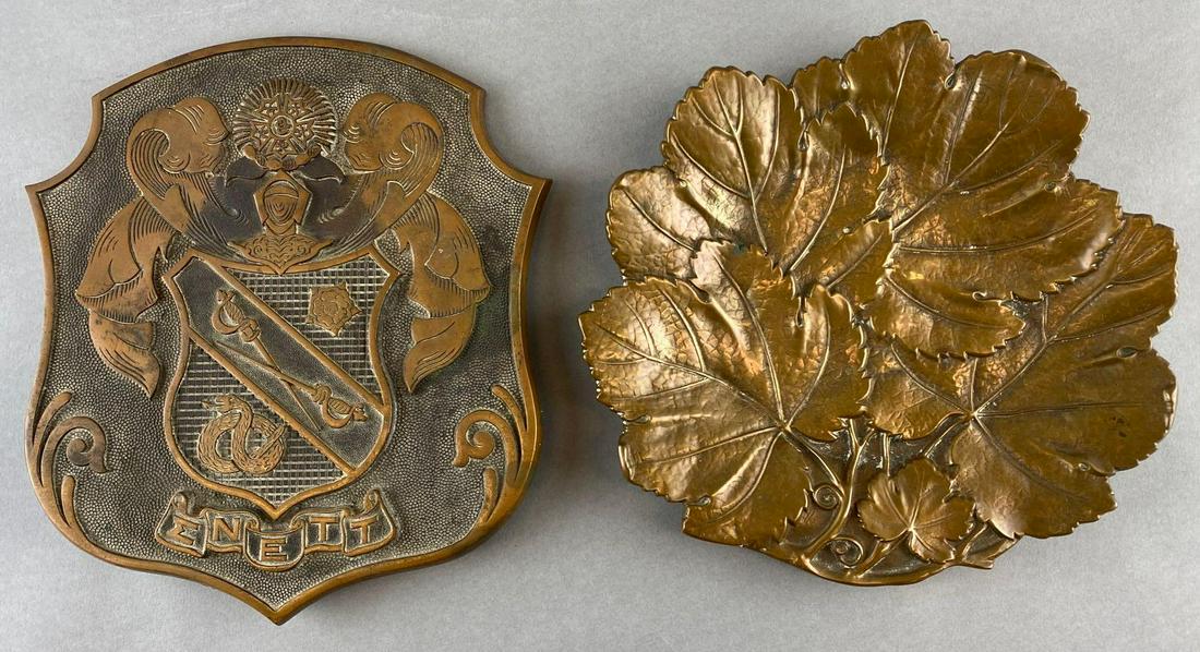 Group of 2 Metal Wall Decorations (1 of 5)