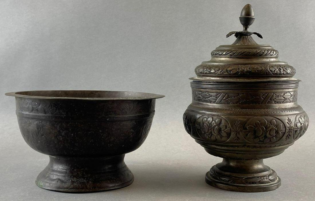 19th Century Group of 2 Etched Jars (1 of 10)