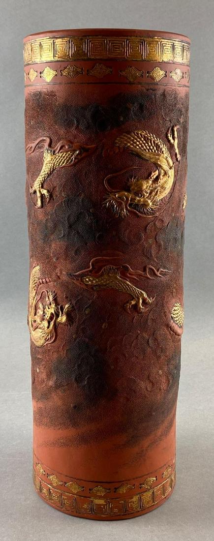 Chinese Vase with Dragon Design (1 of 5)