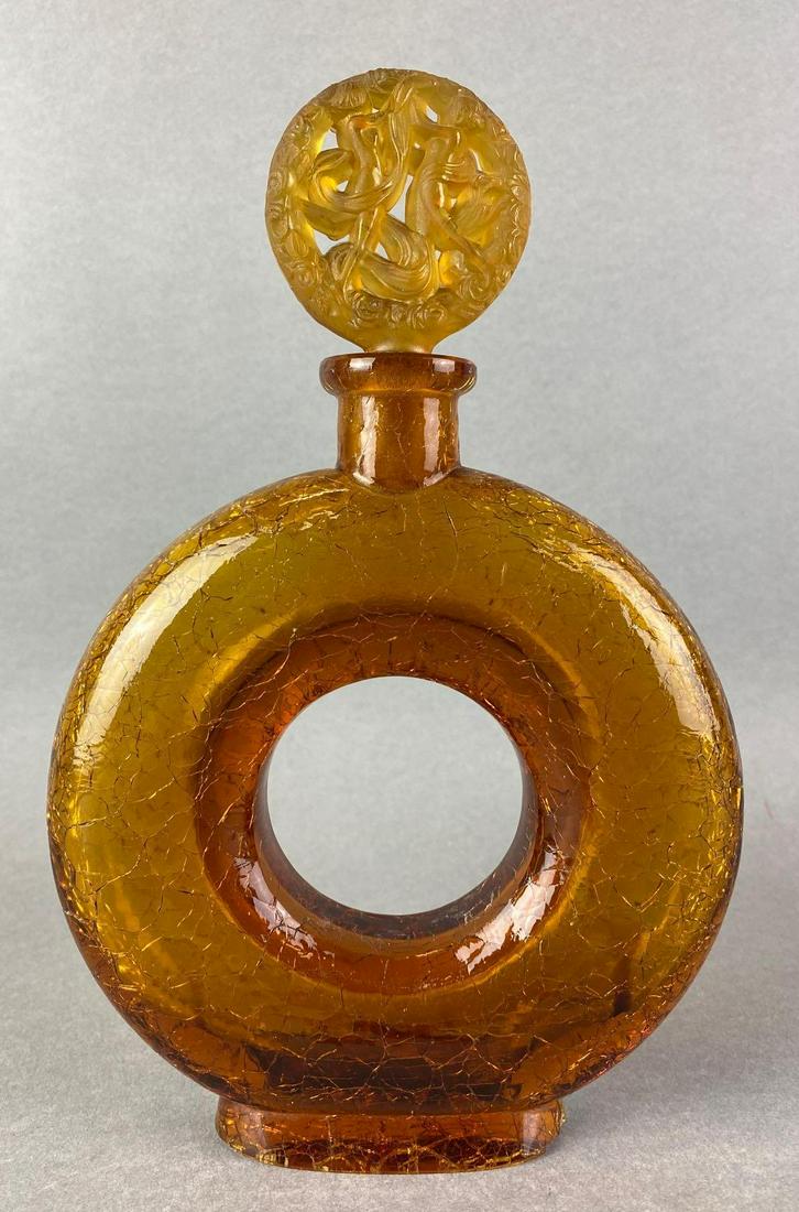 Crackle Glass Ring Decanter (1 of 7)