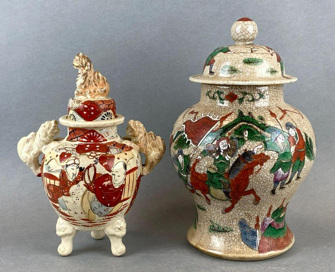 Group of 2 Oriental Pottery Jars (1 of 5)