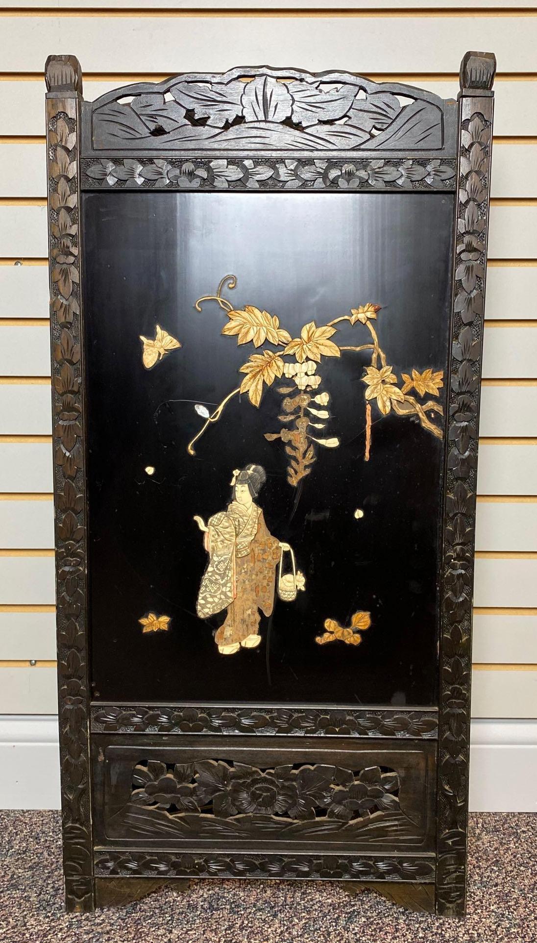 Asian Style Screen (1 of 6)