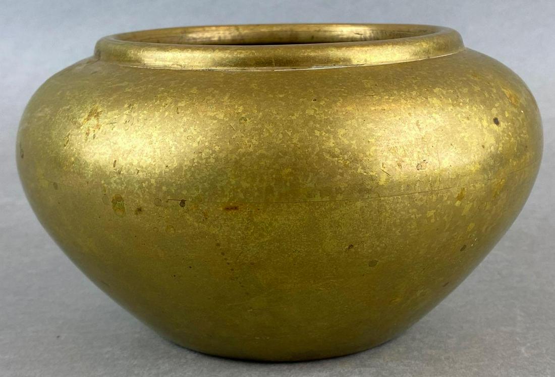 Asian Heavy Brass Bowl (1 of 5)