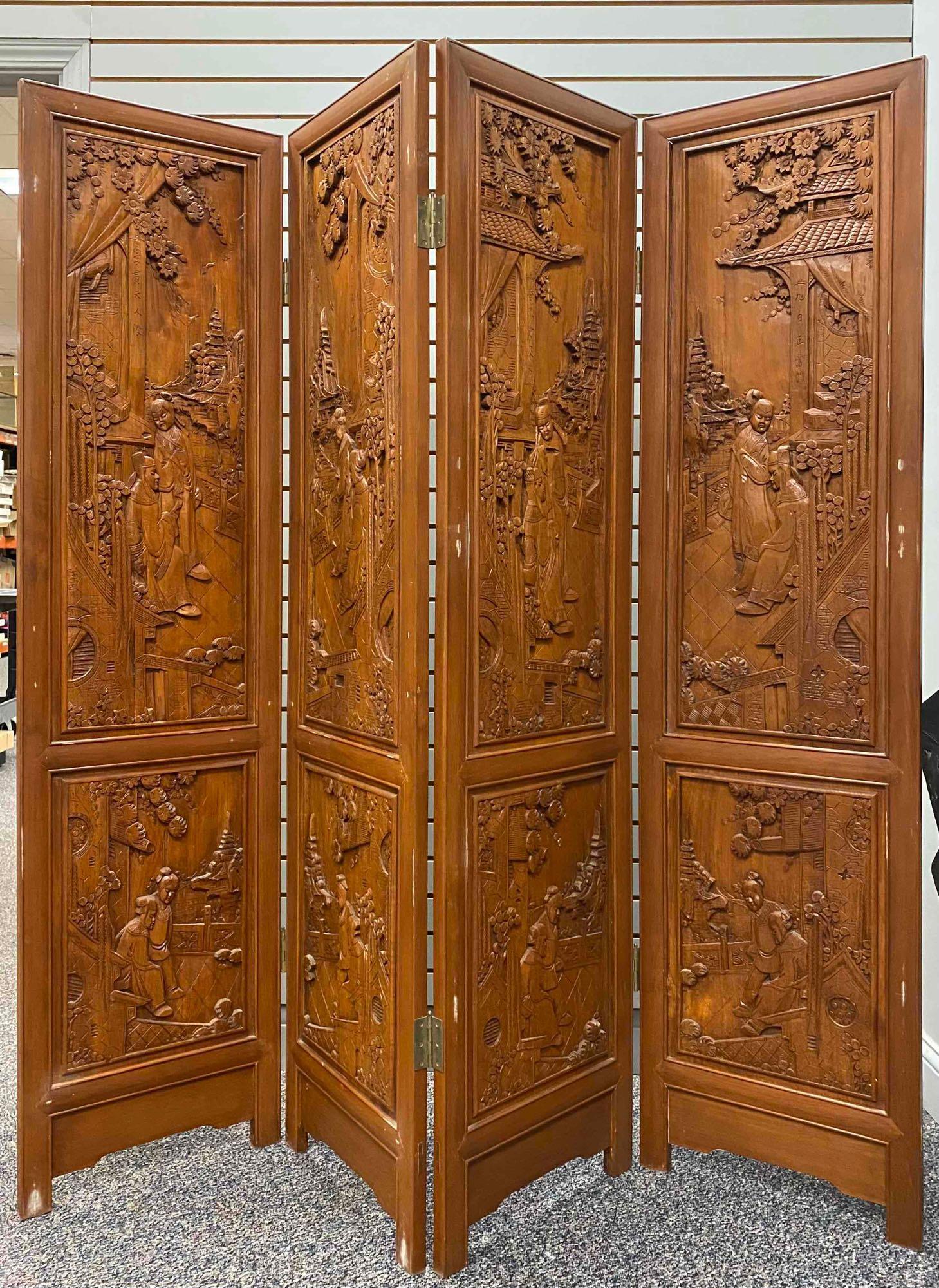 Wood Carved Asian Style Screen (1 of 6)