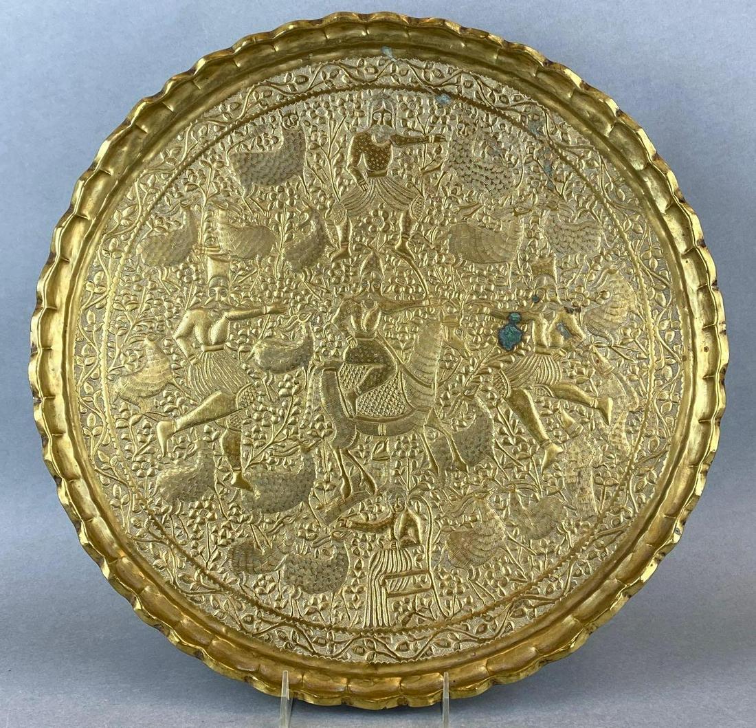 Large Decorative Brass Charger (1 of 6)