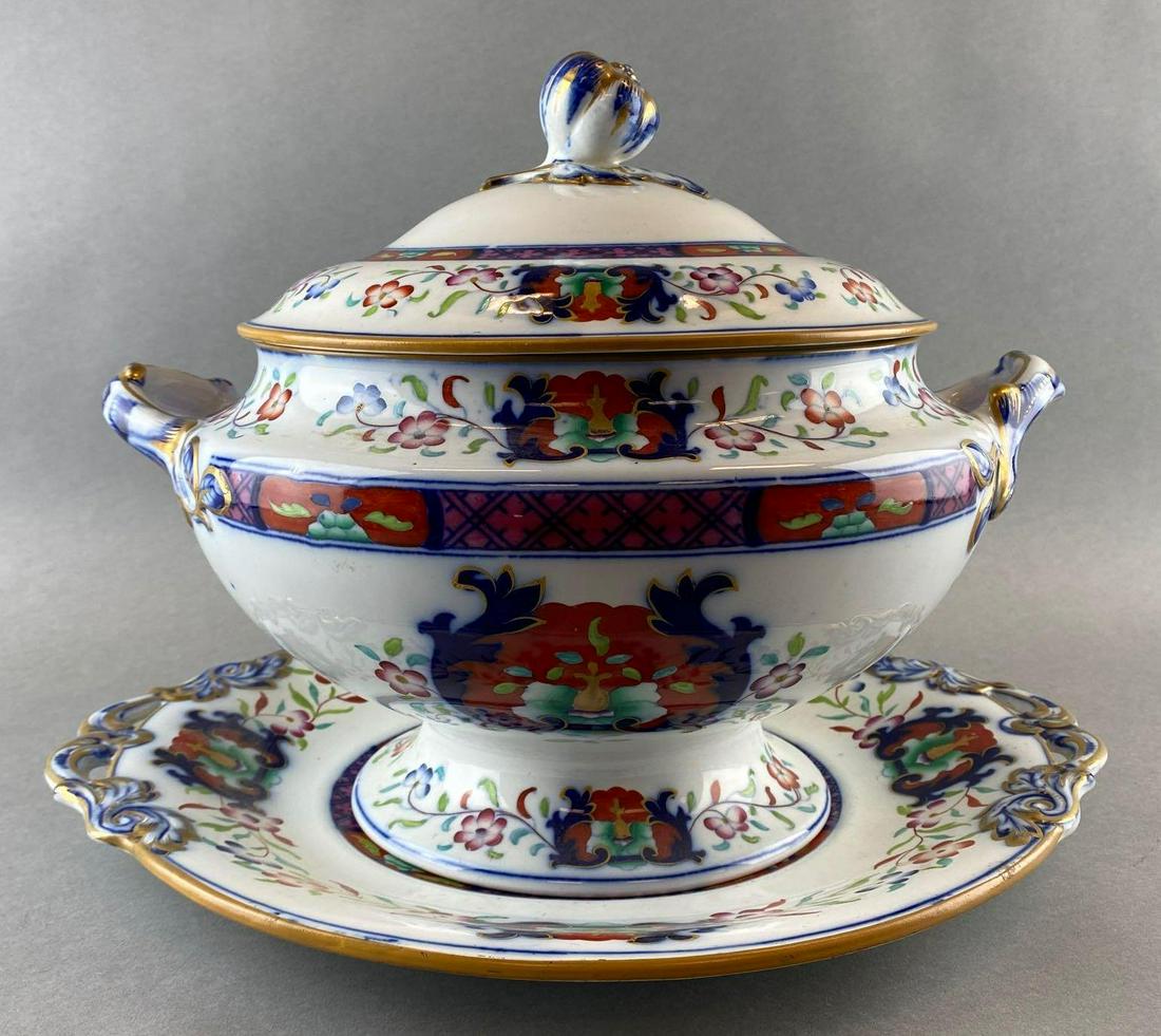Minton B.B. New Stone Soup Tureen and Base (1 of 6)