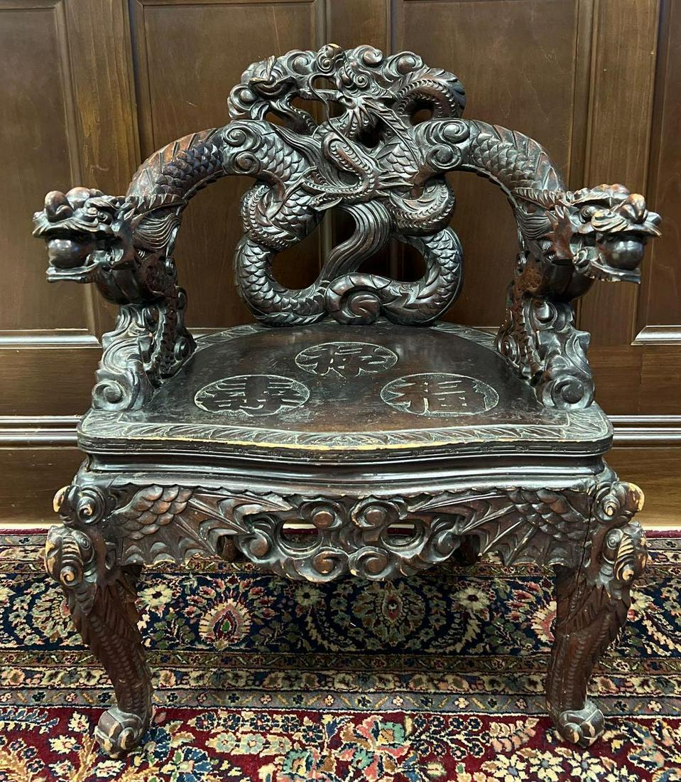 Antique Mahogany Japanese Armchair with Dragon Design: Featuring Ornate Carved Dragon Design, Scrolled Feet, Japanese Meiji Period Export furniture circa 1880 - 1920. 26 x 19 x 33 inches. No shipping