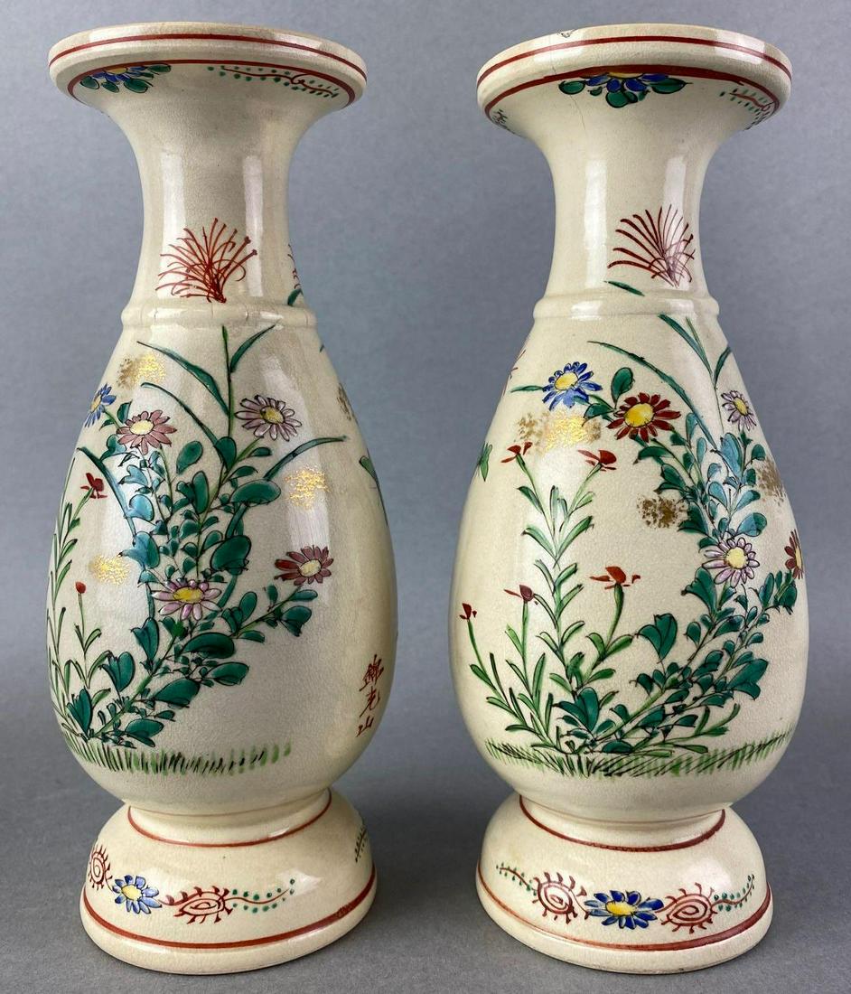 Group of 2 Hand Painted Vases Soft paste Nippon (1 of 10)