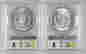item-125146078=2