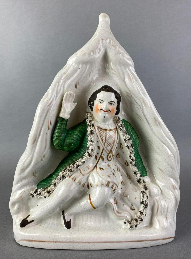 Staffordshire Shakespeares Richard the Third Figurine (1 of 8)